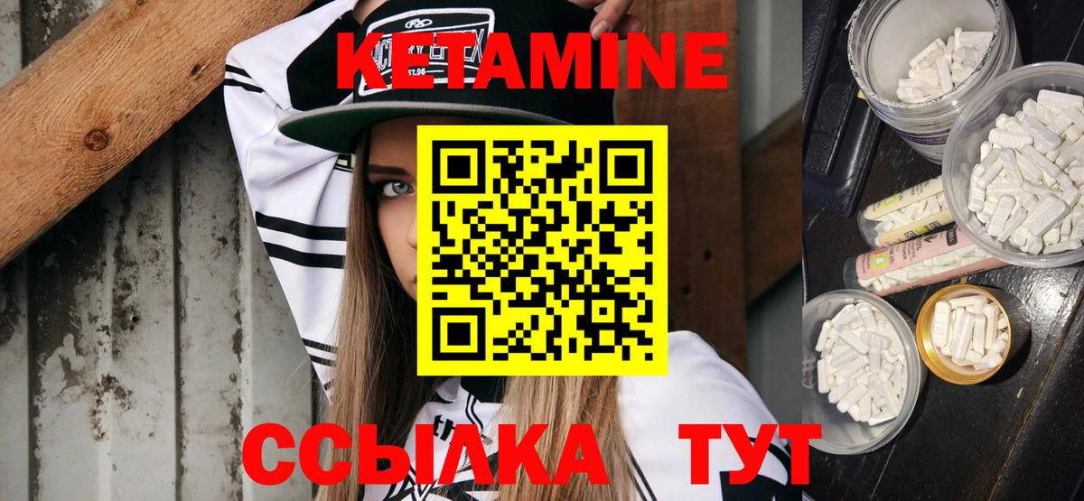 МАРИХУАНА  ГАШ  МДМА  Вход с VPN  Тимашёвск  Магазины продажи наркотиков  Меф МЯУ МЯУ  