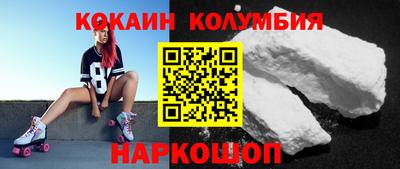 мдма Среднеуральск