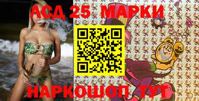 мефедрон VHQ Старая Купавна