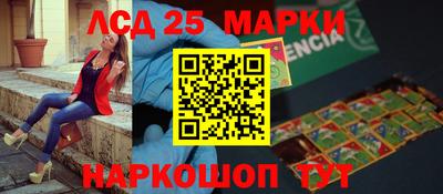мефедрон VHQ Старая Купавна