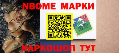 мдма Среднеуральск