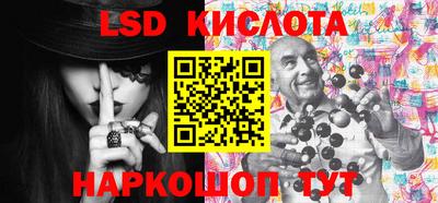 стафф Тверь