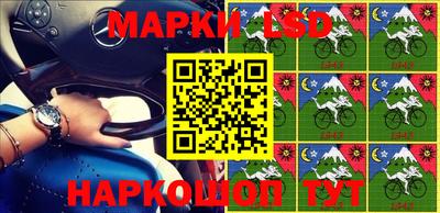 мефедрон VHQ Старая Купавна