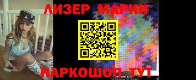 мефедрон VHQ Старая Купавна