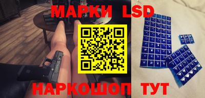 мефедрон VHQ Старая Купавна