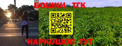 прущая мука Тара
