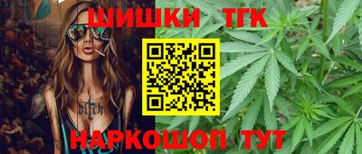 мефедрон VHQ Ставрополь