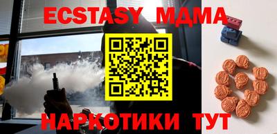 каннабис Татарск