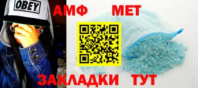 прущая мука Тара