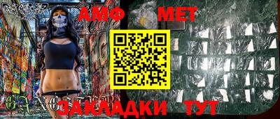 стафф Тверь