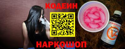 каннабис Татарск