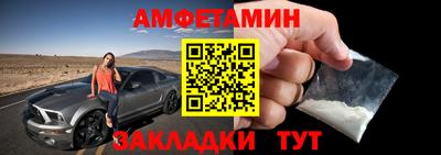 прущая мука Тара