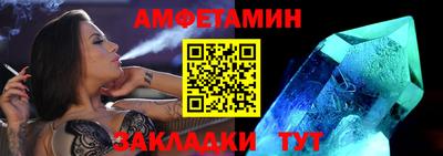 мдма Среднеуральск