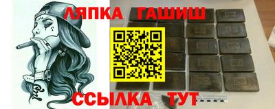 стафф Тверь