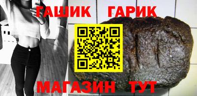 мдма Среднеуральск