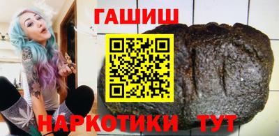 мдма Среднеуральск