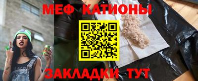 мдма Среднеуральск