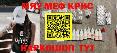 каннабис Татарск